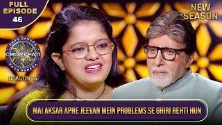 New Season | KBC S16 | Ep.46 | Full Episode | COVID समय इस खिलाड़ी के लिए सबसे tough था