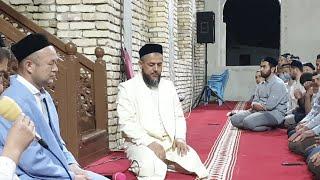 Jondor tumani Usto Farhod jome masjidida suhbat