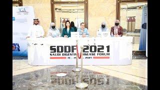 SDDF 2021