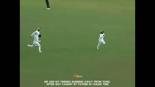 Bangladesh Cricket Funny Video