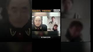 2025年第一个纯爱战士又倒下了