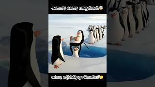 எப்படி எடுக்கிறது வெளிய!!/Movie explained in tamil/ dubbed movies\Tamil voice over/