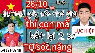 HUYNH gây sốc thế giới ! thí con mã bắt lại 2 xe TQ sốc nặng - cờ tướng hay 4k