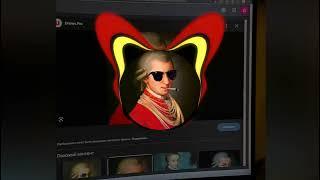 NUEKI, TOLCHONOV - MOZART PHONK (Best Classical Music) (Spectrum Effect)