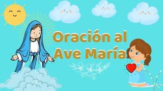 ORACIÓN DEL AVE MARÍA - ORACIÓN GUIADA