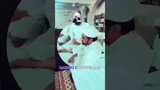 markaz dawatul haq||Qari margoob Ur Rahman sahab ustad madarsa haza #quran#religion#quranrecitation