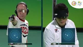 Rio 2016 Summer Olympics - 10m Air Pistol - FINAL