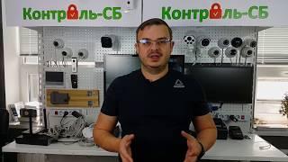 Комплект 5МП ip видеонаблюдения с POE  питанием своими руками (перезаливка!)