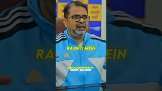 Tareef Karna acchi baat hai  | #shorts