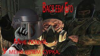 Баг: Шлем, отменяющий рейд в Escape from Tarkov PVE. День сурка