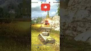 CALLIOPE T34. WotConsole PS5 PS4 XBOX World Of Tanks Modern Armor #shorts