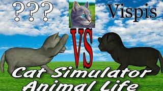 ДРАКА, И ТОЛЬКО ДРАКА в Cat Simulator Animal Life! PART 1