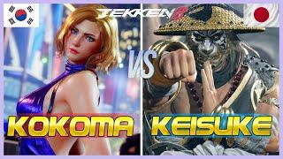 Tekken 8 ▰ KEISUKE (Heihachi) Vs KKOKKOMA (Nina) ▰ Ranked Matches