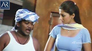 Okkatavudam Movie Scenes | Suman Shetty Telling about Kaushik | AR Entertainments