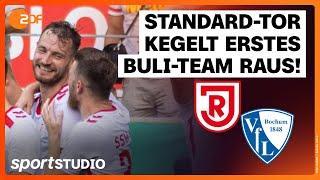 SSV Jahn Regensburg – VfL Bochum | DFB-Pokal 2024/25, 1. Runde | sportstudio