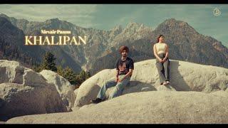 Khalipan - Nirvair Pannu (Official Video) Deol Harman | Juke Dock