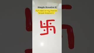 #swastik #shortsfeed #youtubeshorts #shorts #shortvideo #@simplekreativek