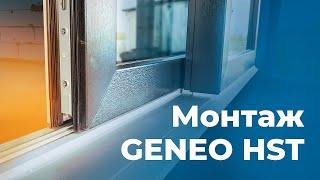 1 день з монтажниками вікон КОРСА | REHAU GENEO HST