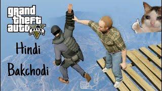 BAKCHODI WITH HOMMIES | GTA V MOMENTS | BAZOOKA PLAYZ