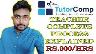 How to become TutorComp Educator | Rs.700-900/per hr 