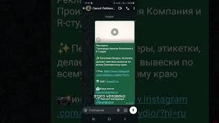 Нетворкинг! Нефть бизнеса, которые многие недооценивают! #продажи #маркетинг #бизнес