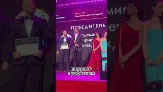Социально значимый проект Академия 50+