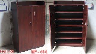 shoe rack | wooden shoe rack | shoe stand | chapel stand | EP.414 | Part-03 | sri maari furnitures