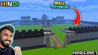 How to make Wall like Techno Gamerz In Minecart || Tutorial