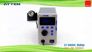 Atten ST 8800D Hot Air station (samux)