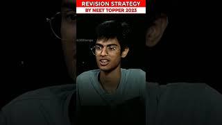 1-4-7 REVISION STRATEGY BY NEET TOPPER  | Ft. Vaibhav (AIR 59) #pw #shorts