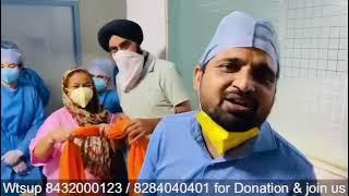 Navtej Singh guggu Don Batala Navtej humanity hospital