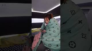 房车生活夜里被冻醒，发现车内已经开始结冰了，此时的我是又冷又饿 #旅行 #房车【馨予】