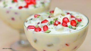 Fruit Custard Recipe | Fruit Salad with Custard | #RitasTadka