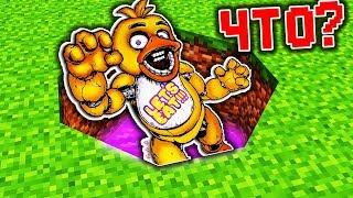 АПОКАЛИПСИС ЧИКА!НУБЫ ПРОТИВ 100% ЦУНАМИ ИЗ АНИМАТРОНИКОВ  FNAF!ТРОЛЛИНГ ЛОВУШКА ЗАЩИТА В МАЙНКРАФТ!