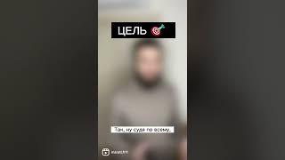 КАК ПРИНИМАТЬ ВЕРНЫЕ РЕШЕНИЯ