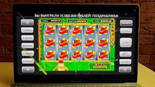  Сильно хотел выиграть... Топ РЕКОРД МИРА (Заносы недели в Казино Вулкан Старс 2025)