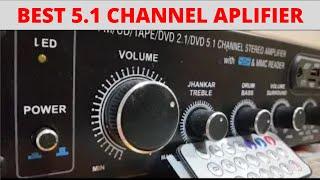 5.1 CHANNEL AMPLIFIER BOARD | HOME THEATER | SOUMIK ELECTRICALS