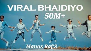 VIRAL BHAIDIYO - Manas Raj || Sabin karki || @BeestProductions