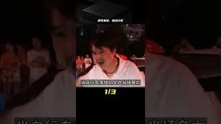 南京慘案:推進酒駕的血案 #案件 #探案 #懸案 #懸疑 #案件解說