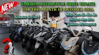 YAMAHA PRICE LIST PHILIPPINES OCTOBER 2024