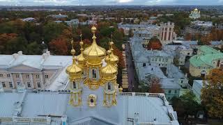 St. Petersburg - Peterhof, Puschkin, Pawlowsk - Newa Tours