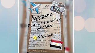 ️ Einreise Ägypten Visum  - Formular ausfüllen  Urlaub in Ägypten - Tourismus Visa Flughafen