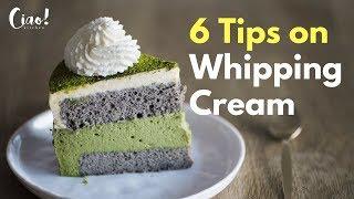 如何打發硬挺的鮮奶油訣竅，尤其是夏天! / How to Whip Cream (6 Tips)