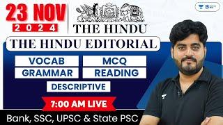 23 November 2024 | The Hindu Analysis | The Hindu Editorial | Editorial by Vishal sir | Bank | SSC