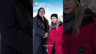 Образование в Австрии 