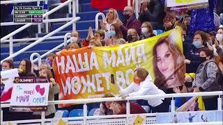 2021 Rostelecom Cup Maiia Khromykh FS