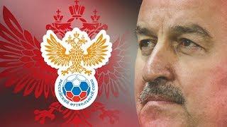 Звуки | РФС ТВ