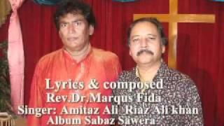 MARQUS FIDA PRODUCTION  SINGER  IMYIAZ ALI RIAZ ALI(WANDDA KHZANEY)