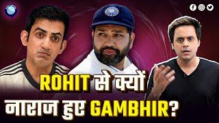 Champions Trophy मे नहीं खेलेंगे Bumrah? Rohit से क्यों नाराज़ Gambhir? | Rj Raunak