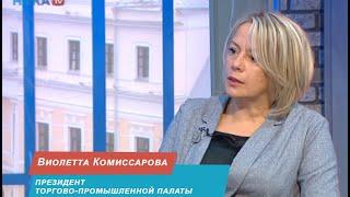 Виолетта Комиссарова. Итоги второго сезона проекта  #ЖЕНСКОЕ_НЕЖЕНСКОЕДЕЛО